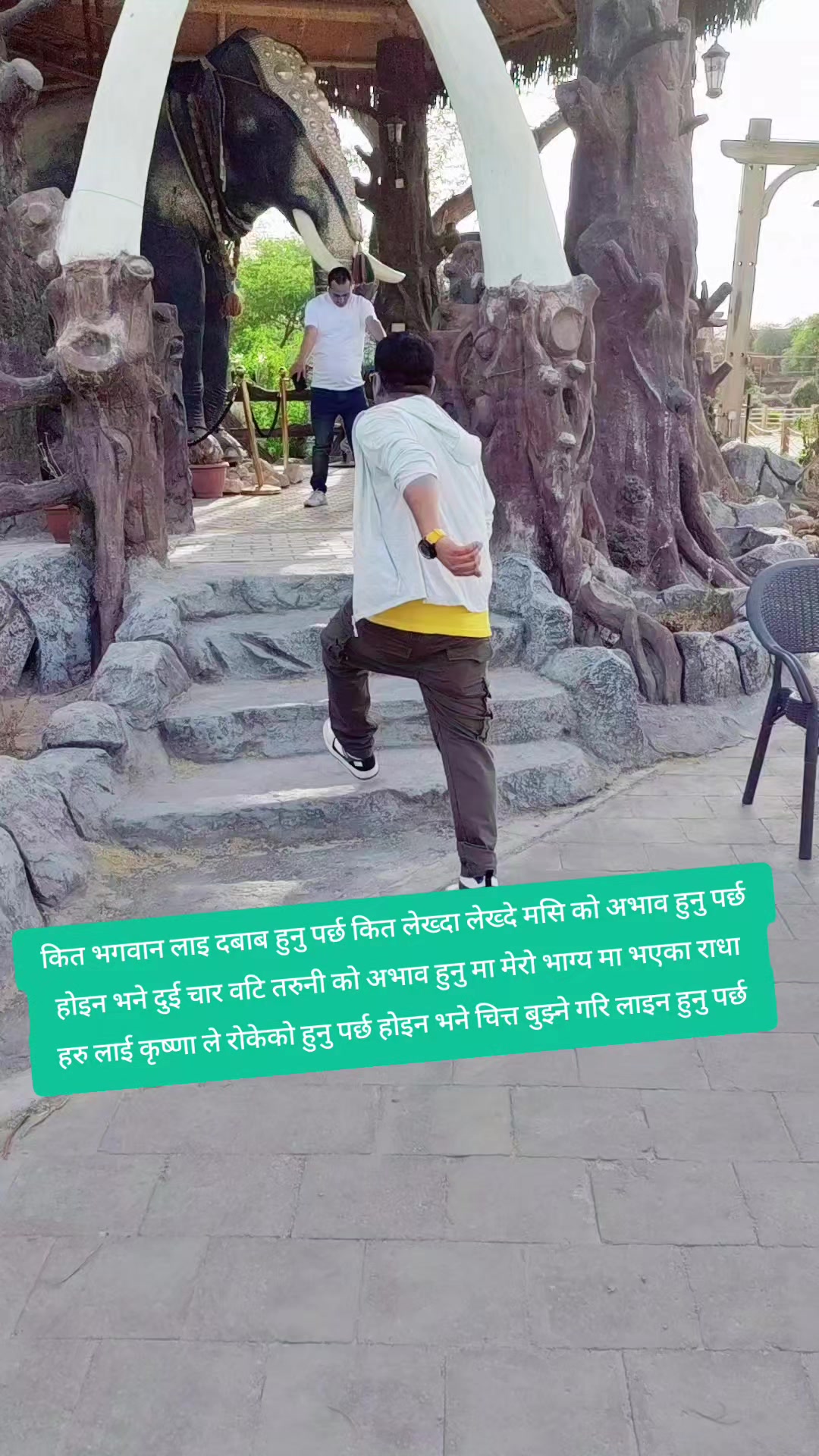 @राधे राधे🌺🙏