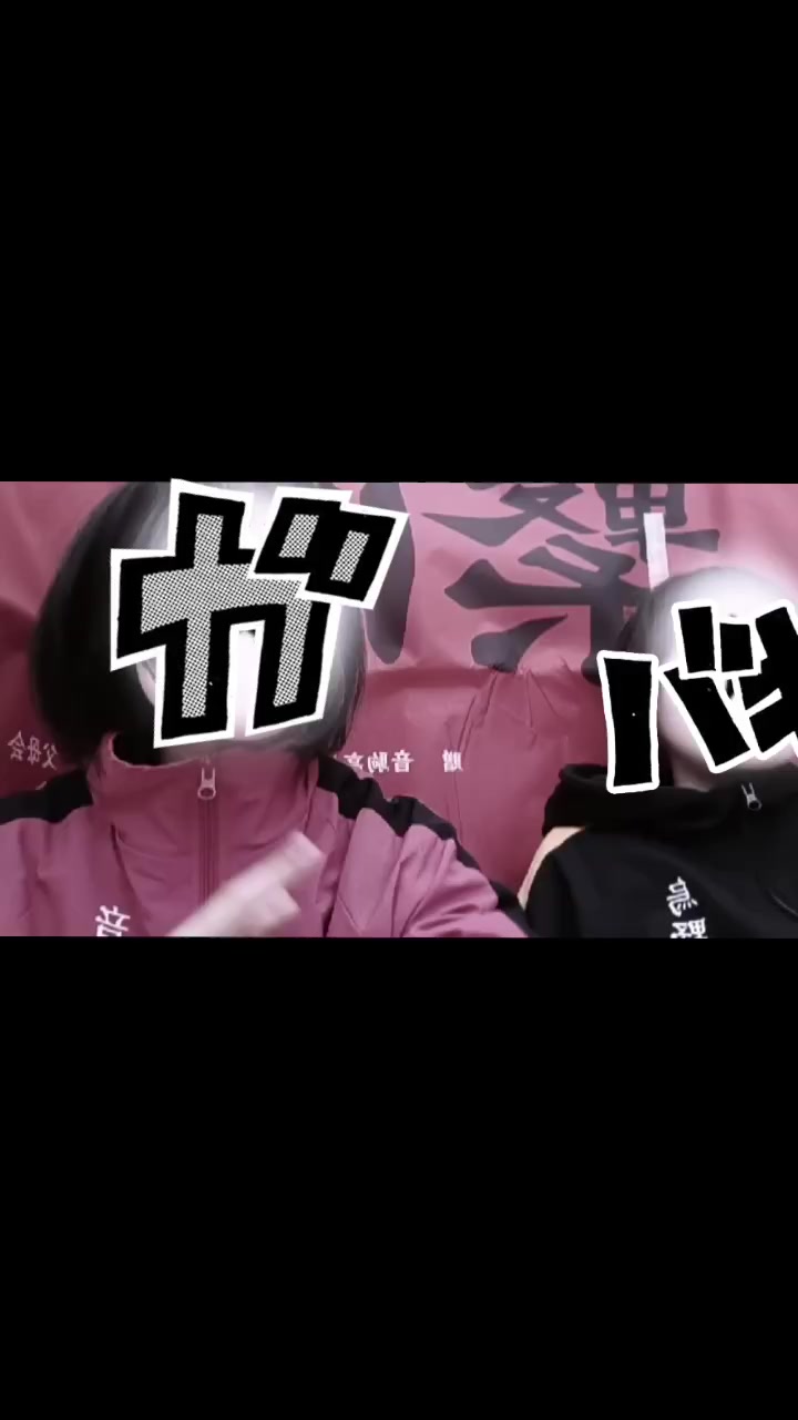 @怜央 🟩☘️💘