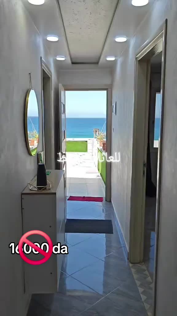 @ADEL 🏚️ Location