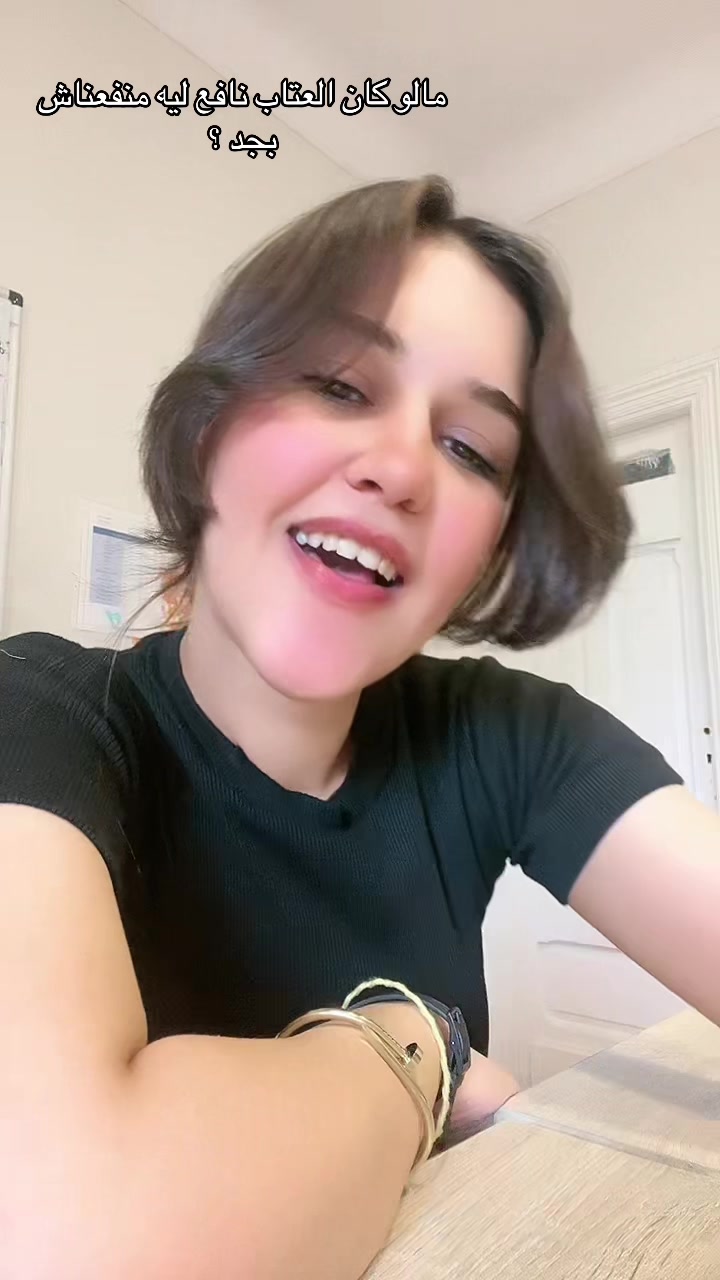@سارهه 🧜🏼♀️