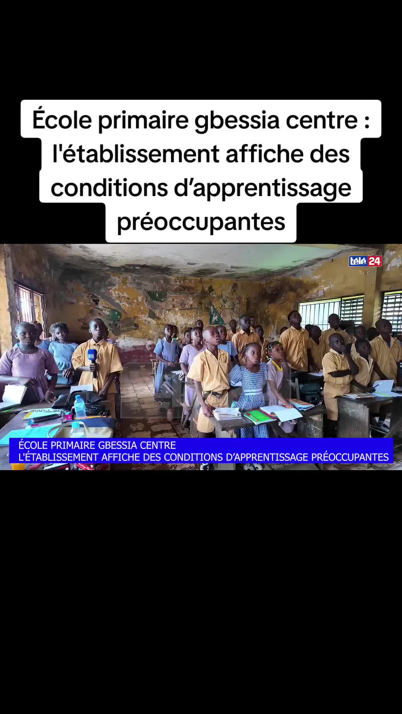 @nimba nationale🇬🇳