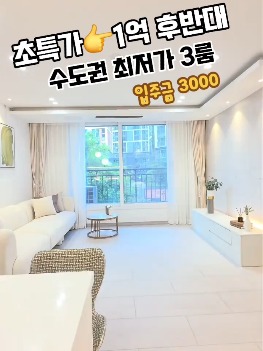 @박소연 ❤️OIO.9665.8881