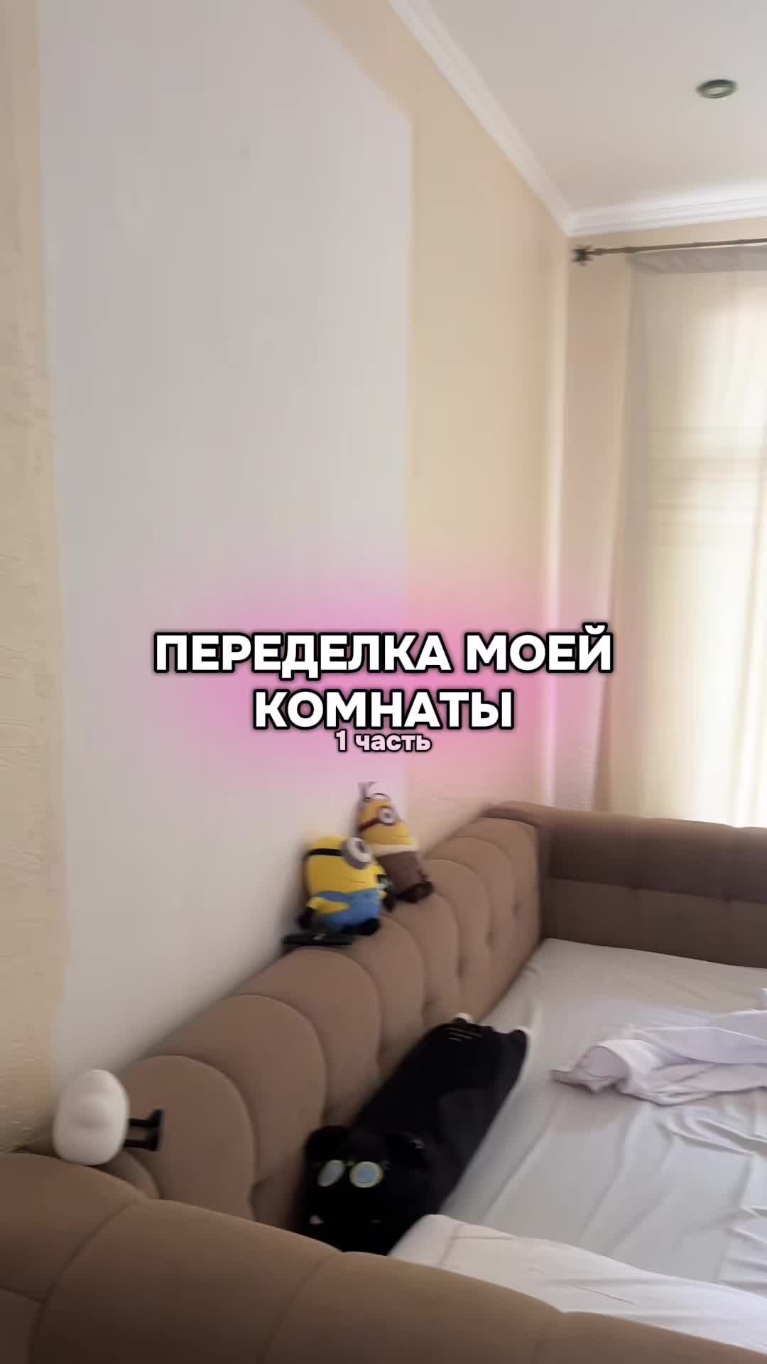 @тгк: niksiaa