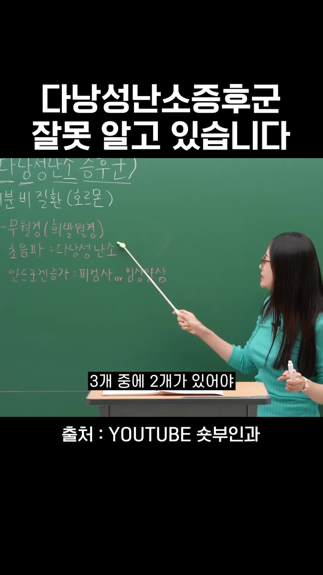 @와이퀸