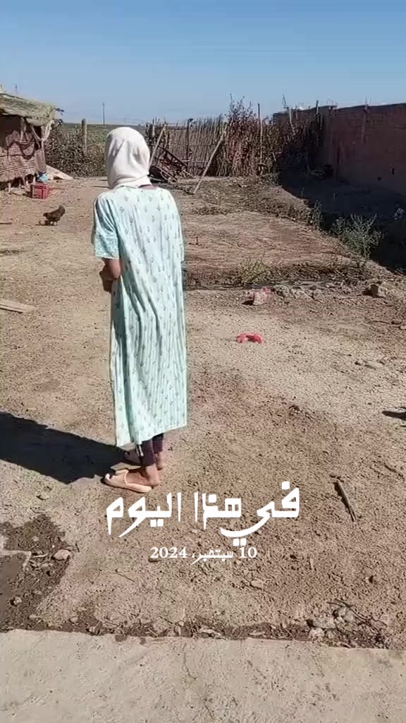 @salwa
