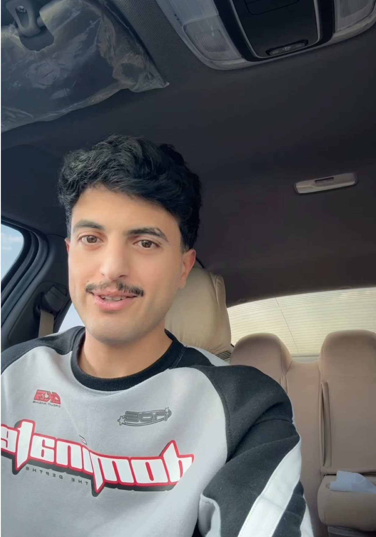 @عبدالله بن سالم