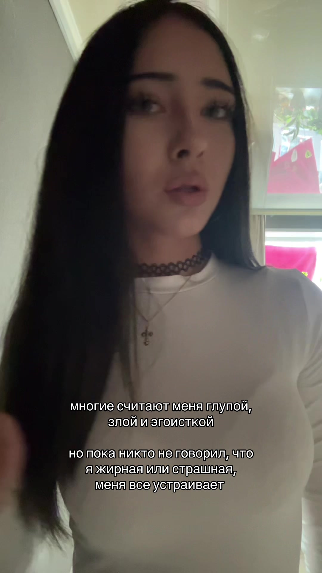@мила