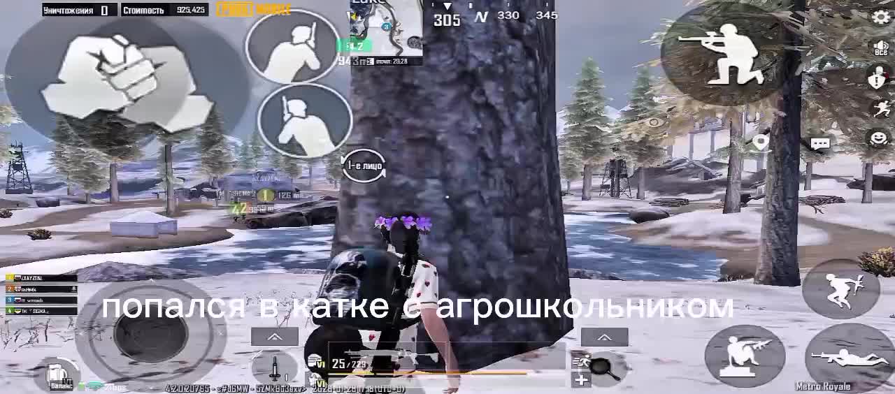 @хз