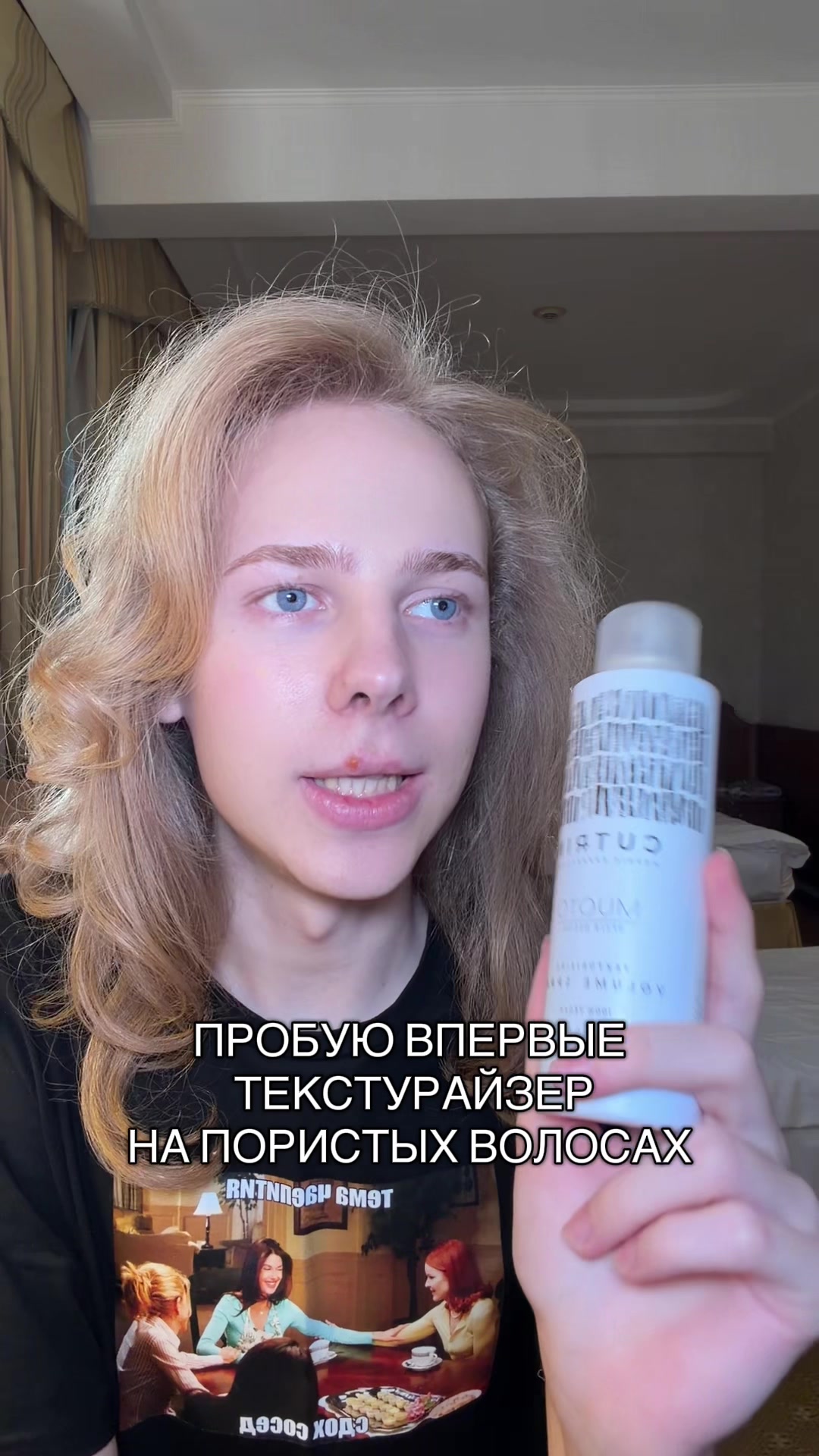 @красивый мир ГлэдЛи
