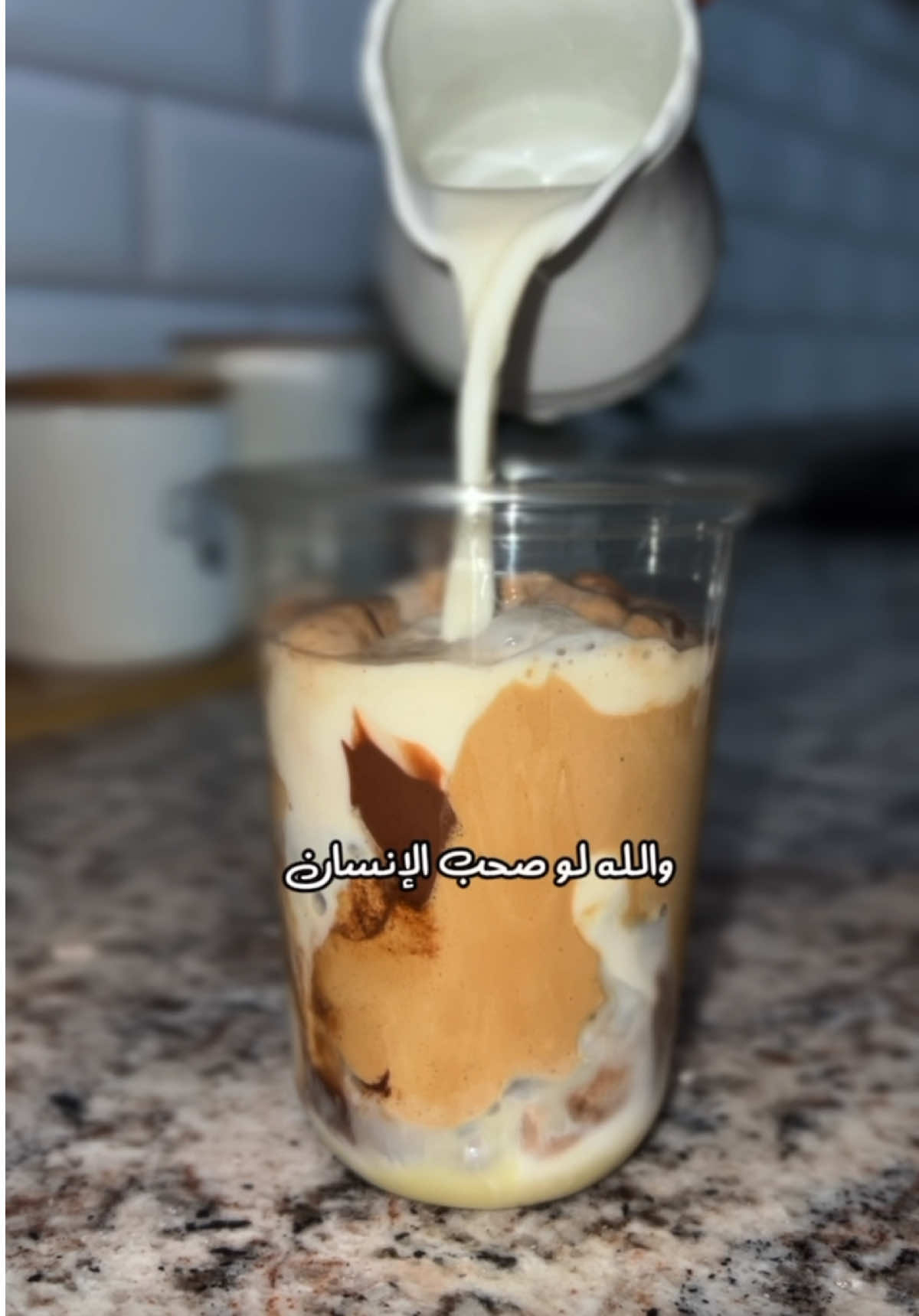 @شيفستا chefista