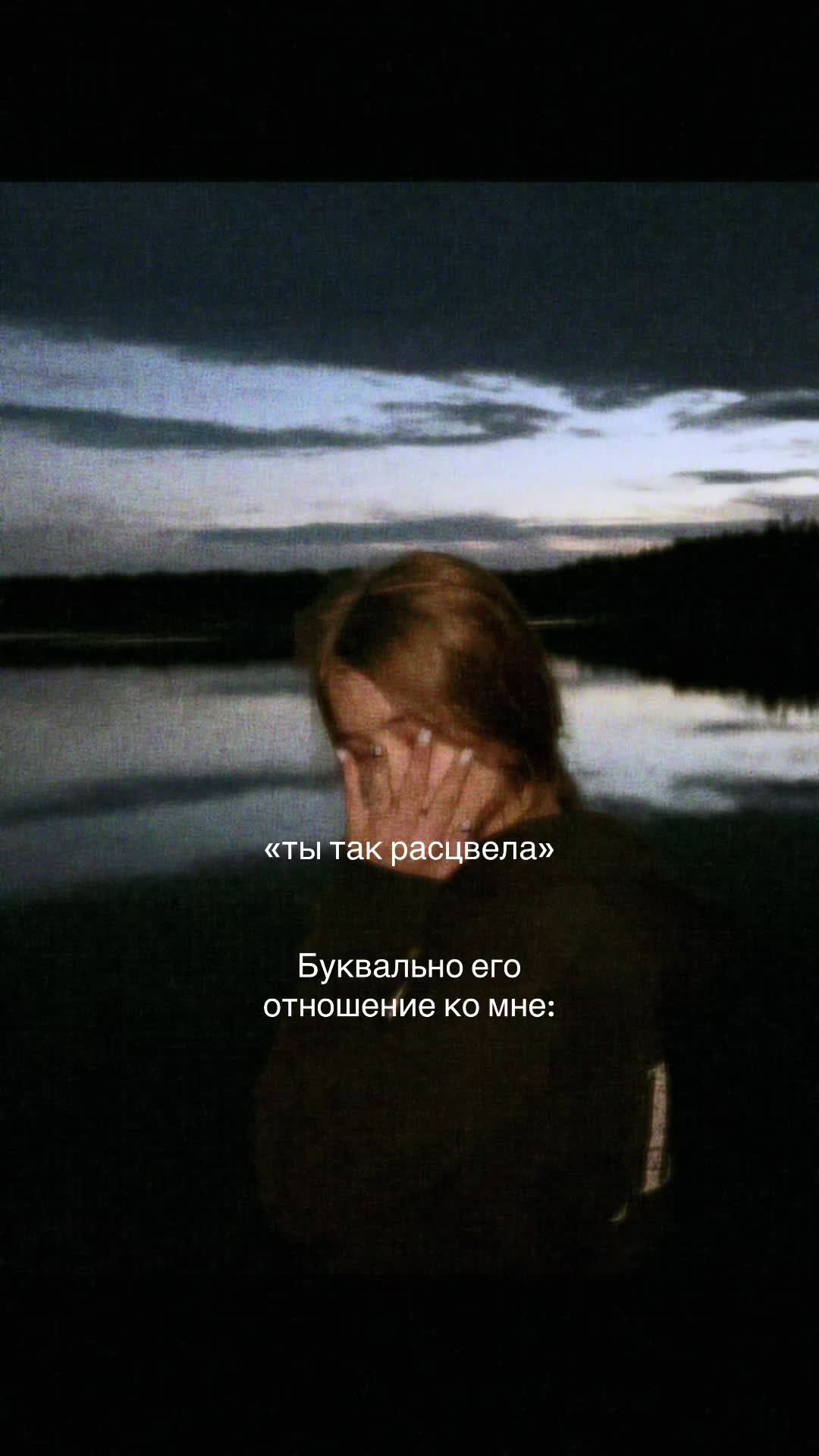 @Мертвое существо
