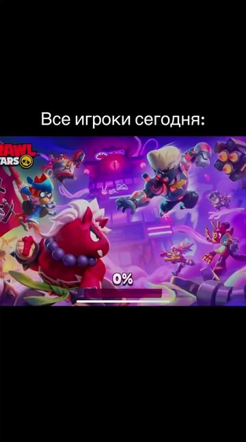 @КОДЫ BRAWL STARS!🎁