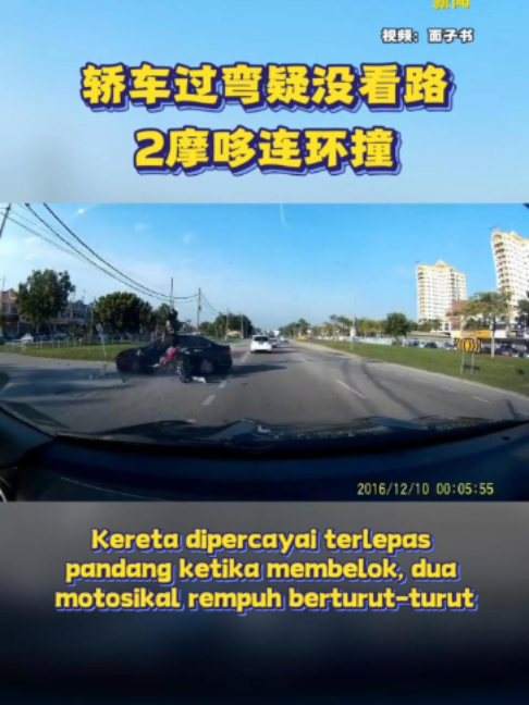 @中国报