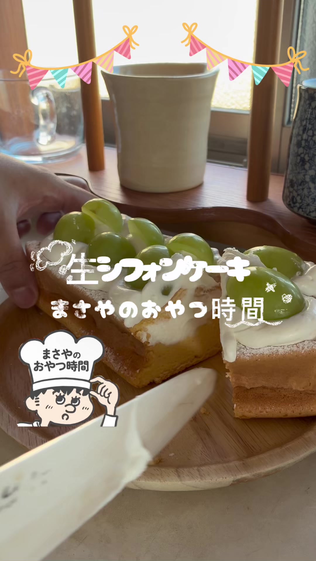 @の