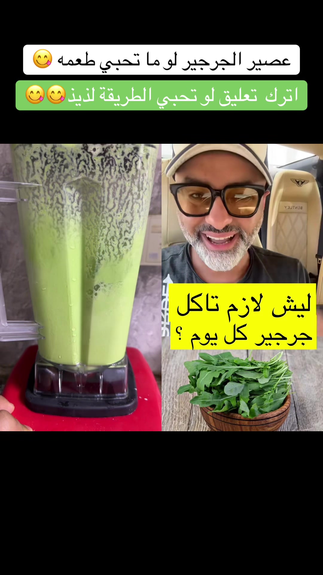 @محمود الزغبي