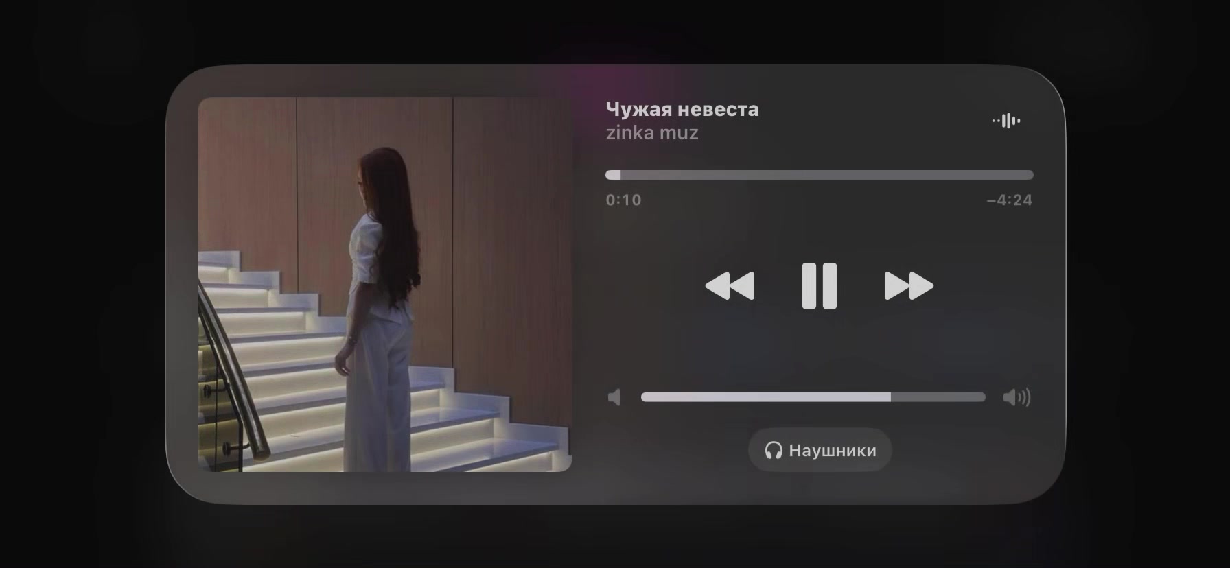@𝒁𝑰𝑵𝑲𝑨 𝑴𝑼𝒁 🎧