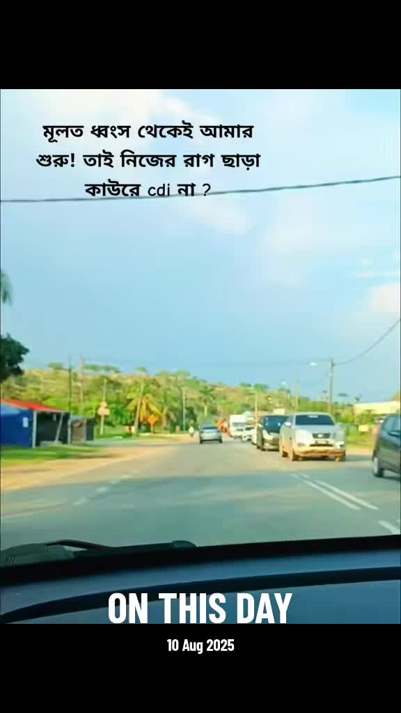 @🇧🇩 Mohammad Ashik 🇲🇾🇧🇩
