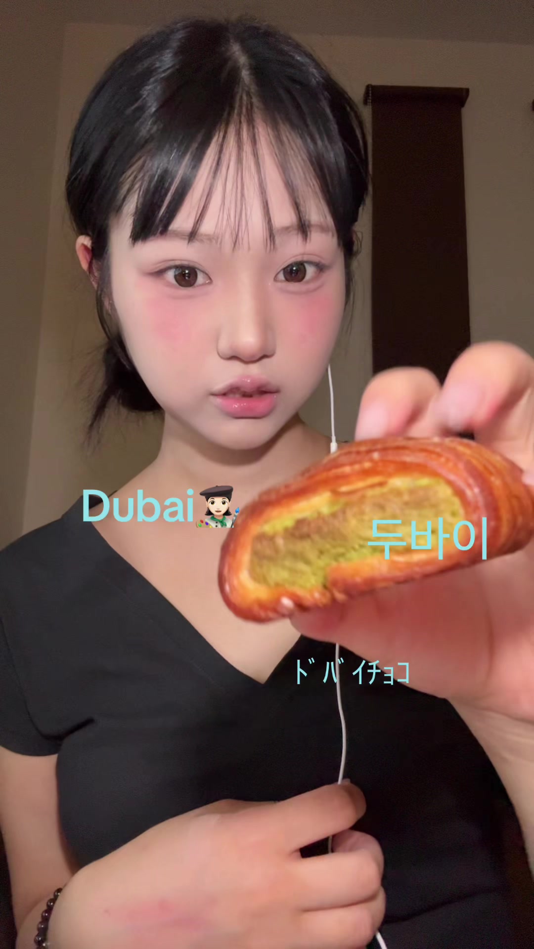 @omeyu