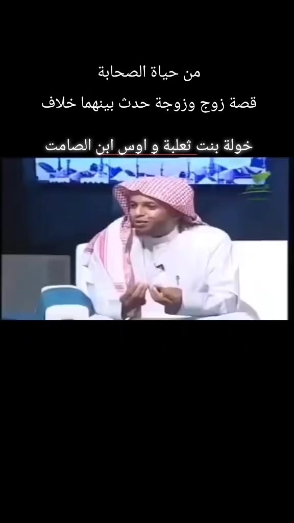 @Fawaz.Al.Manasir. ksa