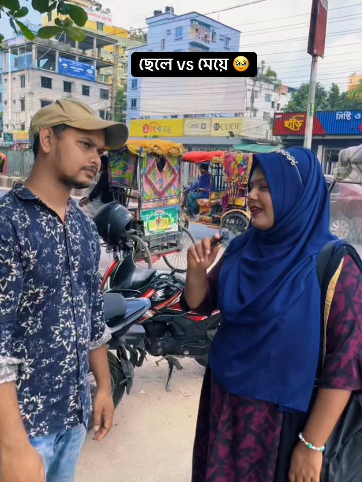 @Sakib Rangpur