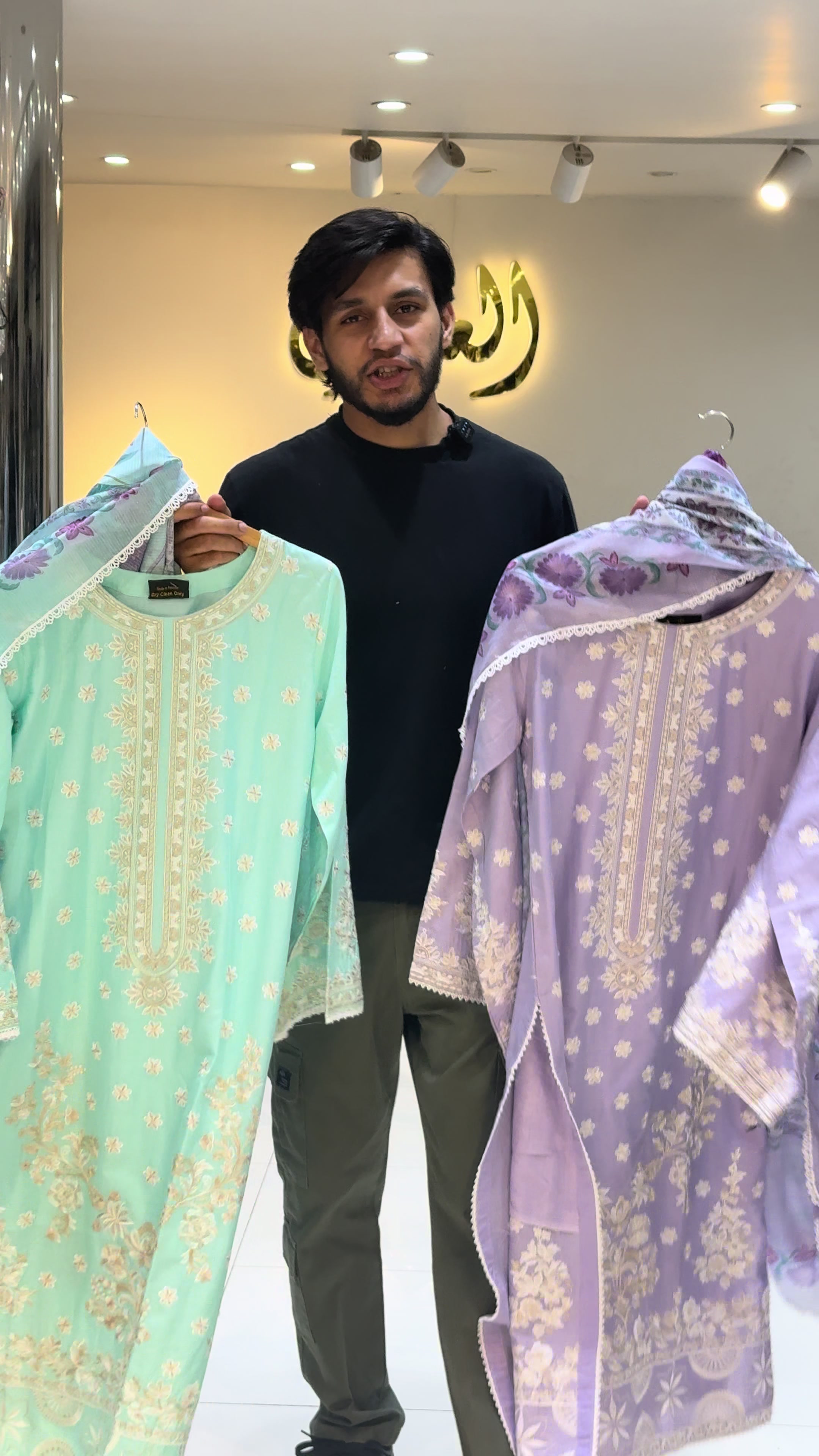 @Al Imran Boutique