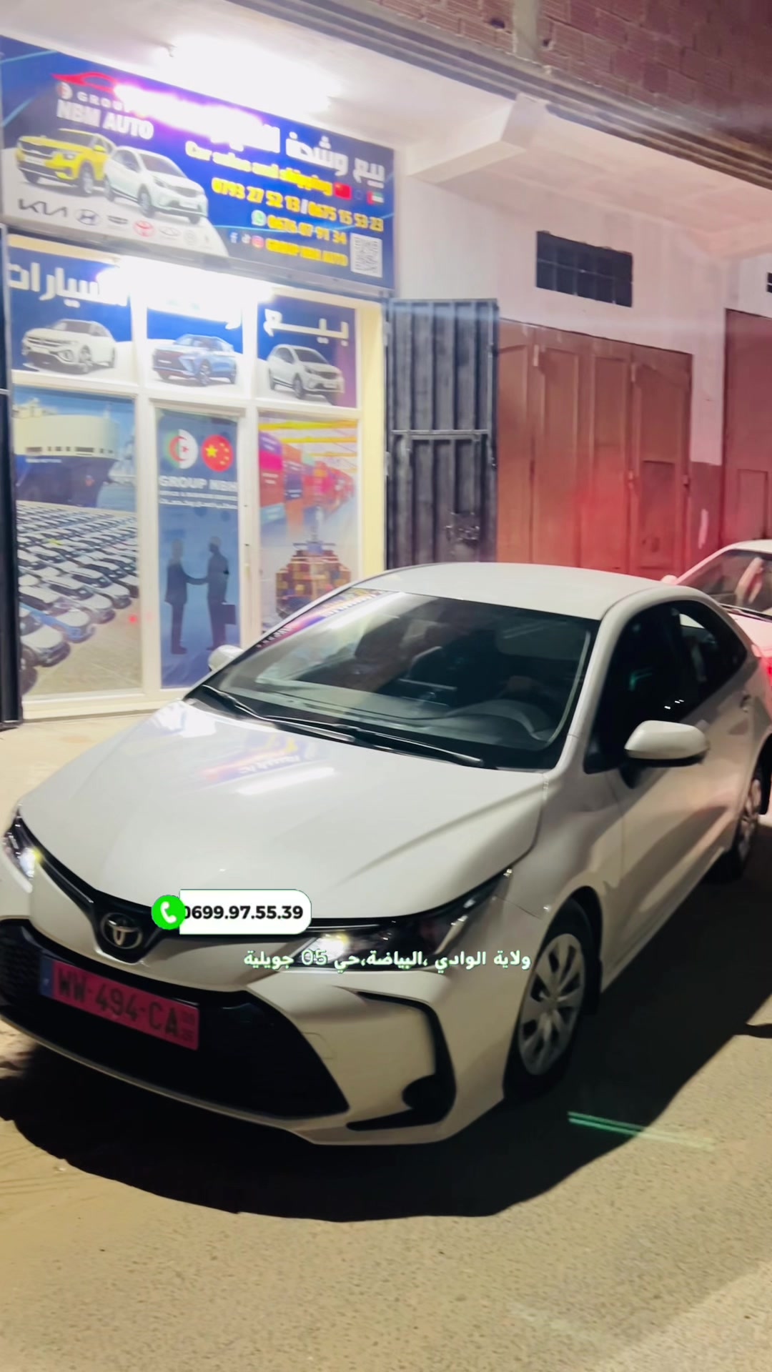 @GROUP NBH AUTO