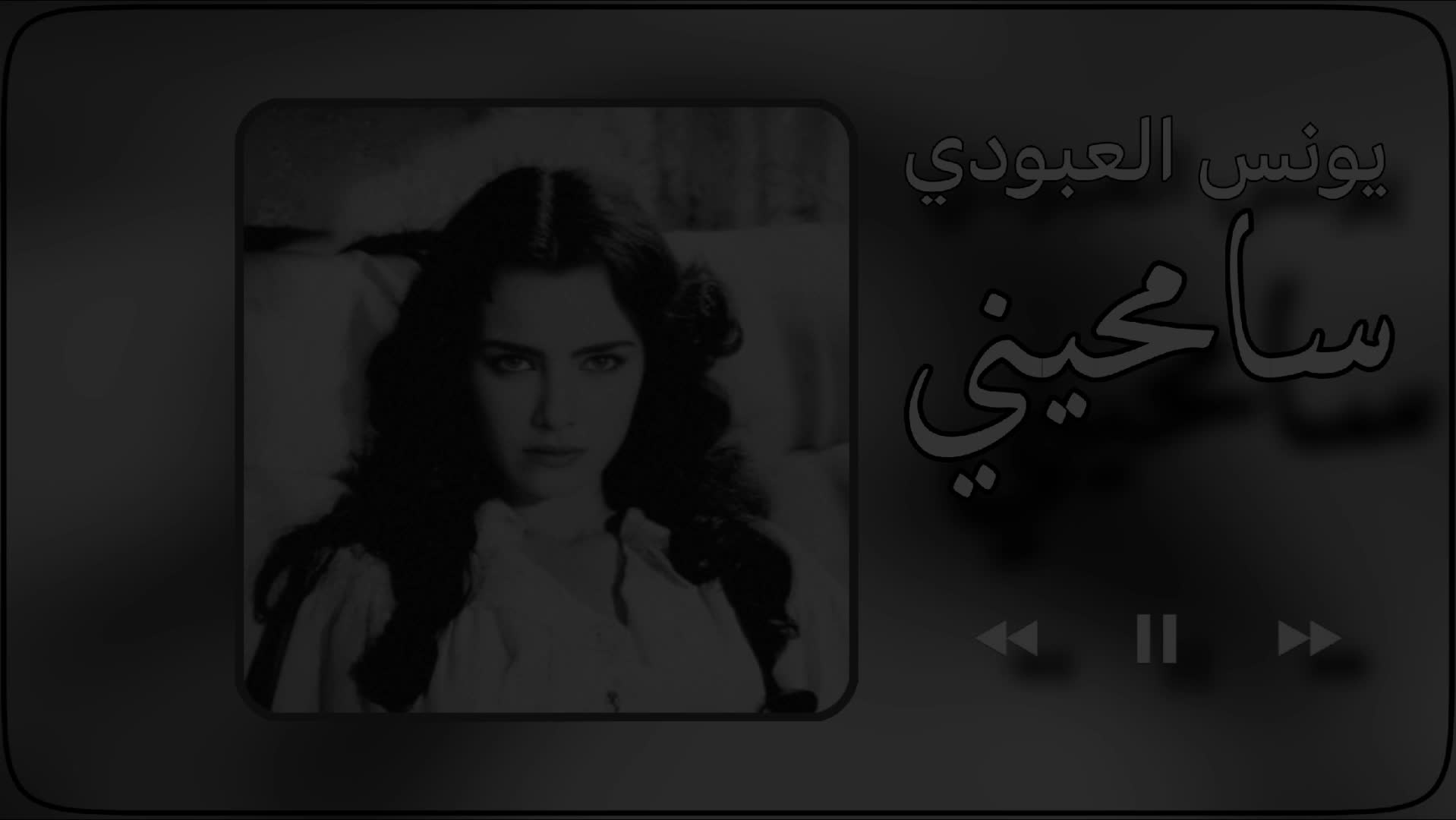 @مُحب