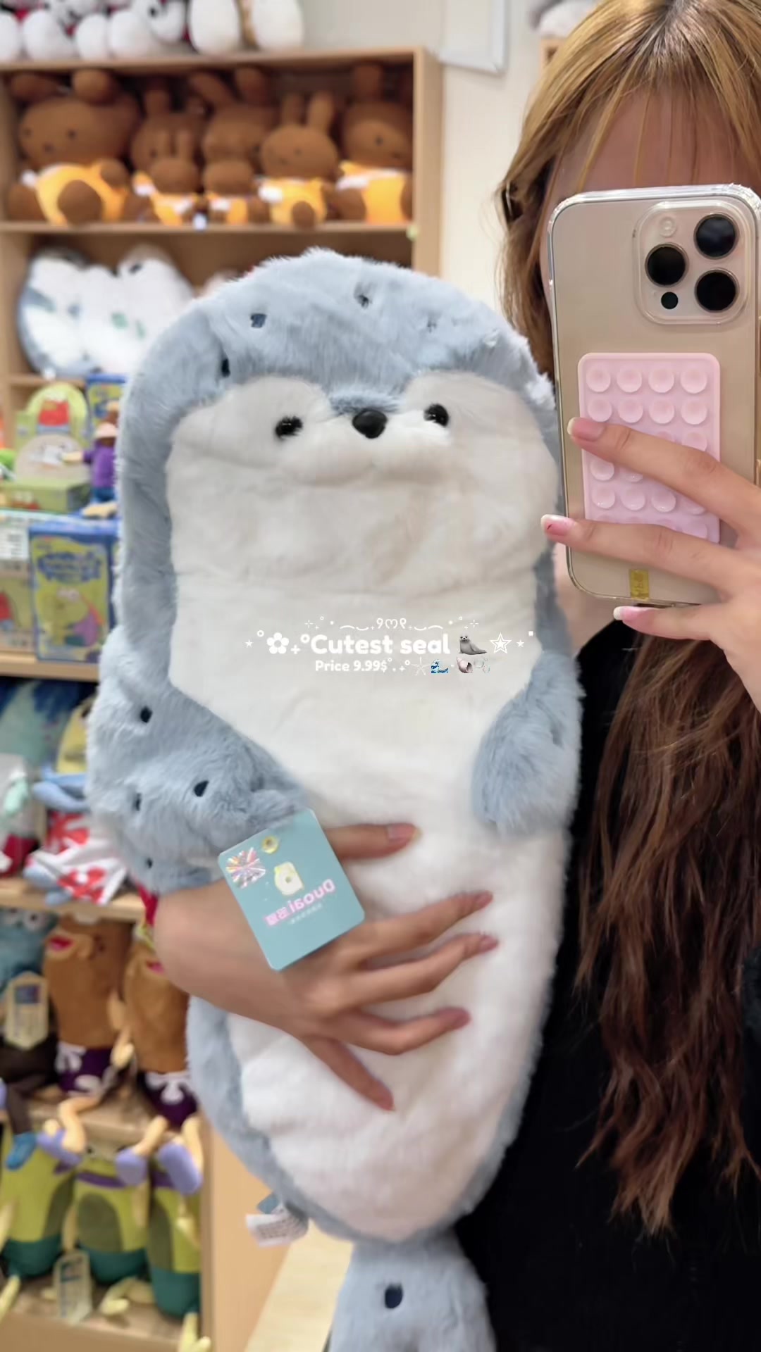 @Gift_Station95