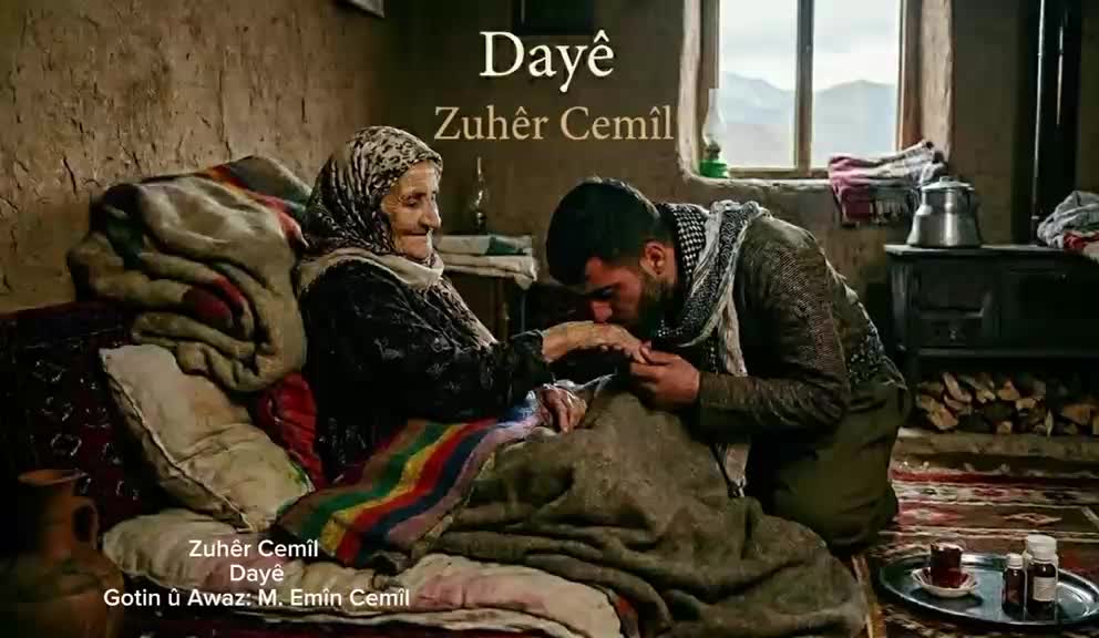 @Zuher Cemil  زهير جميل
