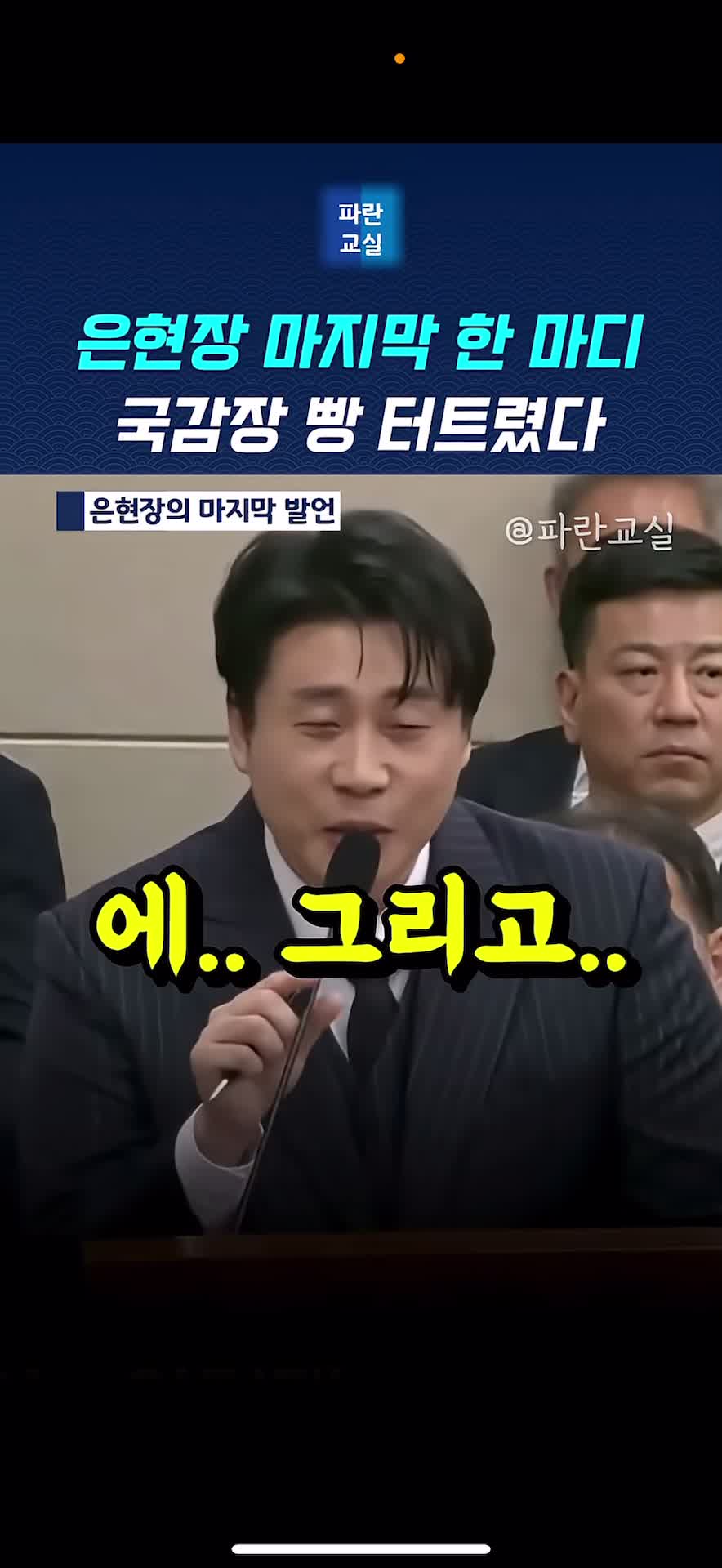 @💙Bella💙 벨라