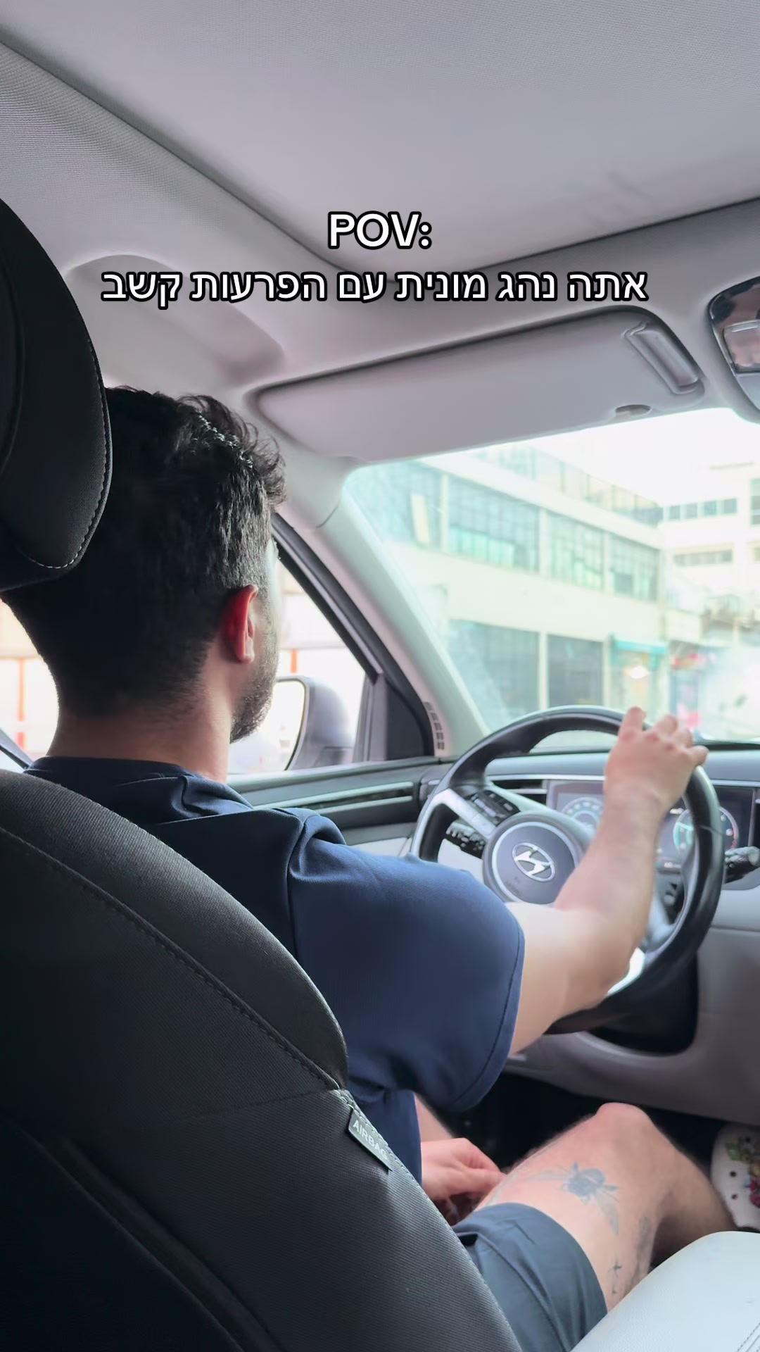 @Nevo amrani נבו עמרני