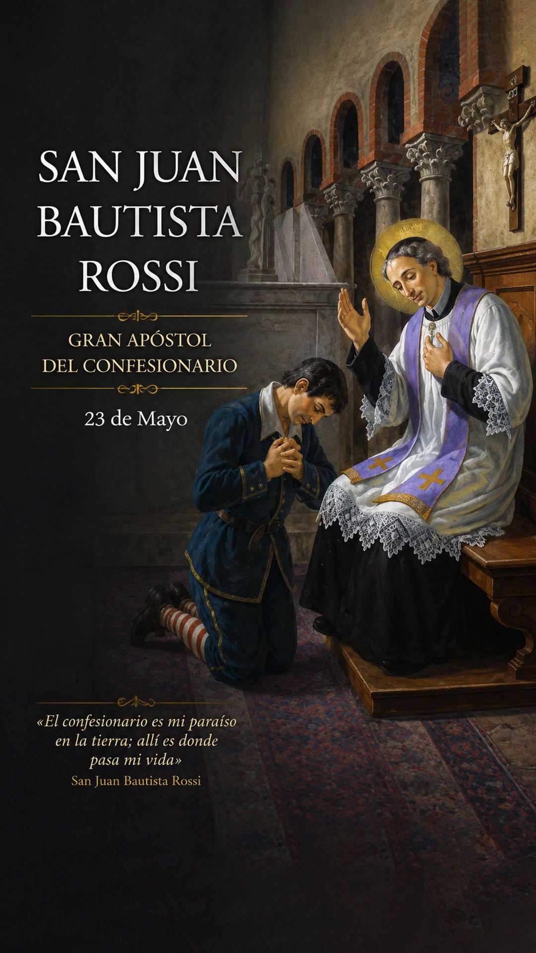 @Motivaci&oacute;n Celestial