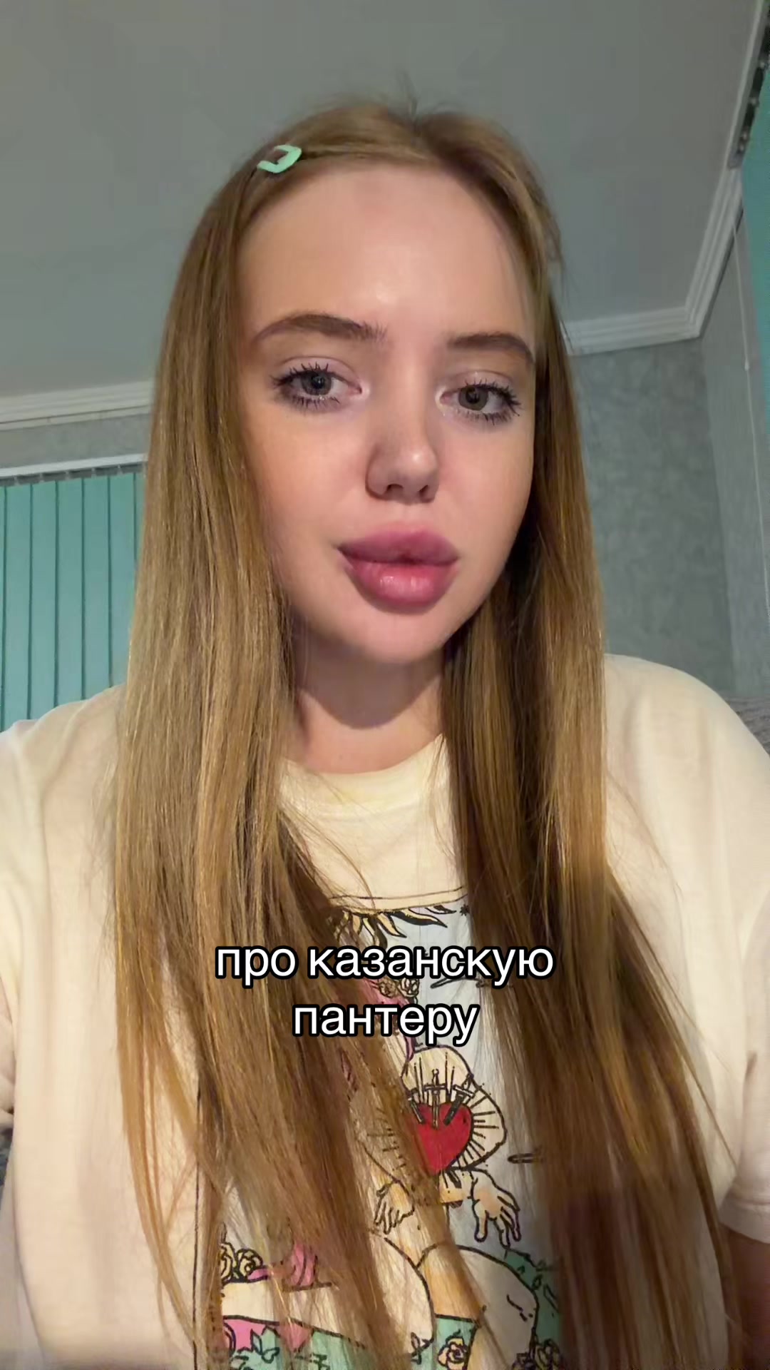 @дашка