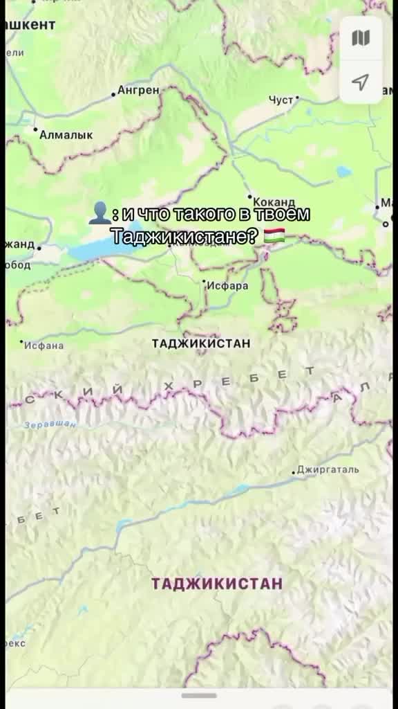 @ПУТЕШЕСТВИЕ ПРО ТАДЖИКИСТАН