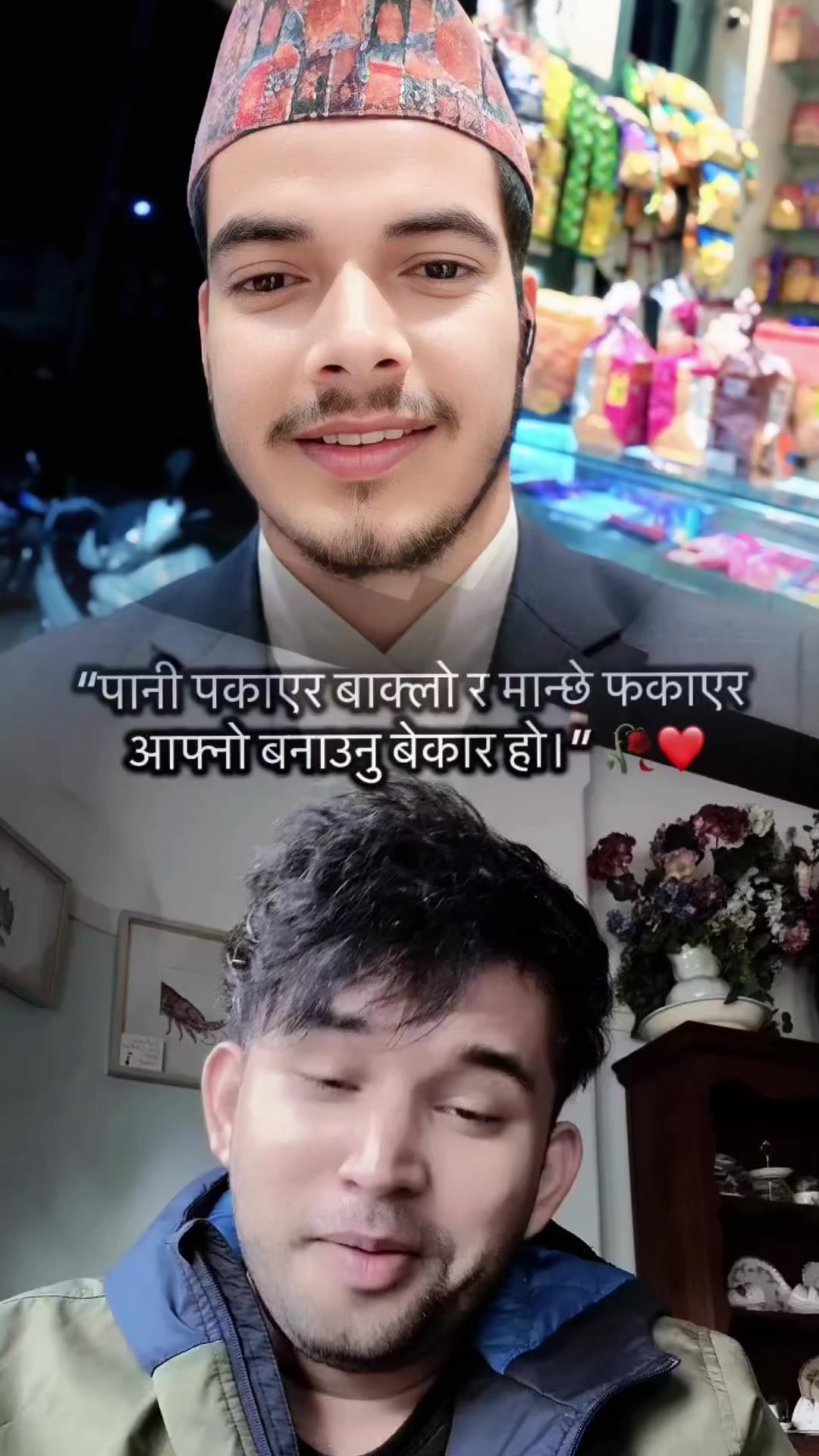 @Naveen ghodasaini