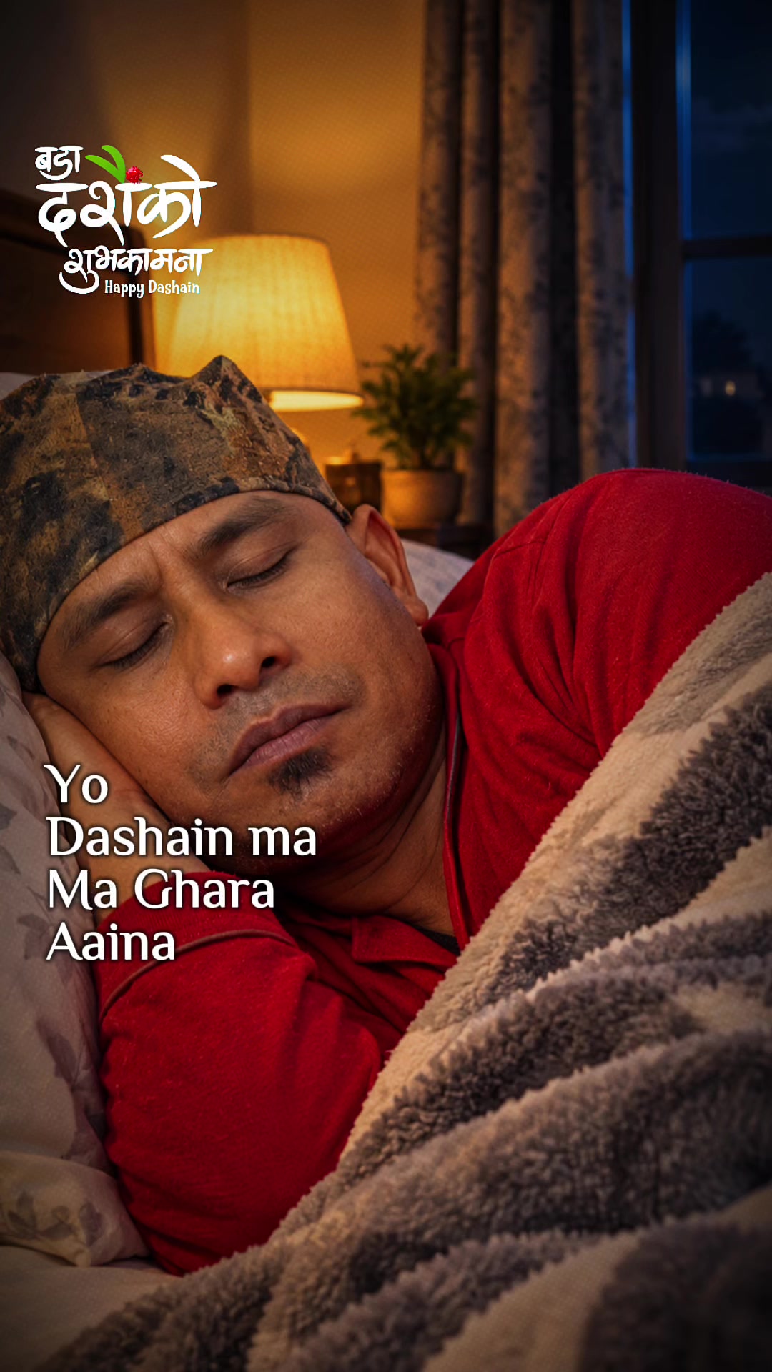 @Amit Malla