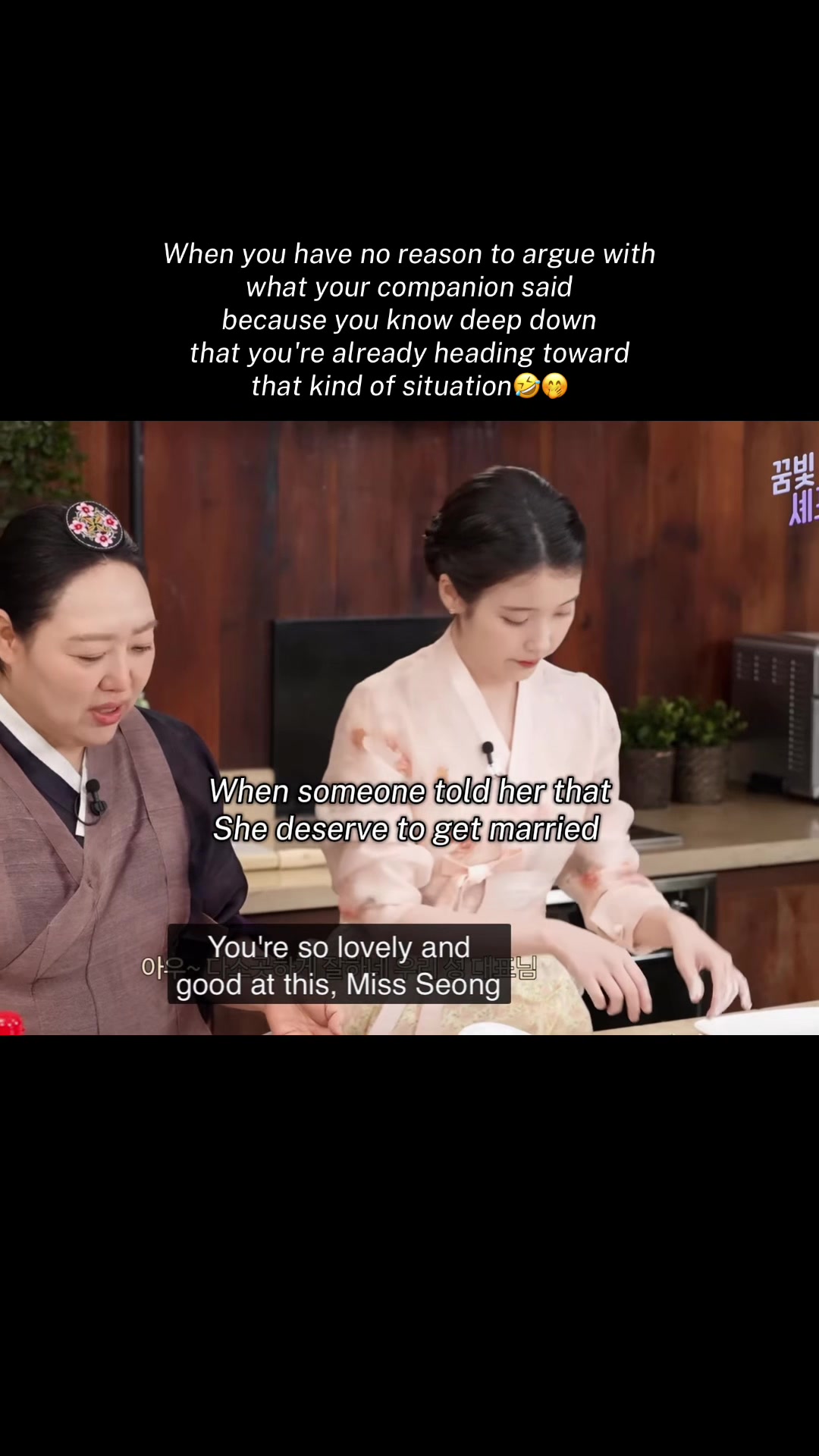 @IU_Cappy
