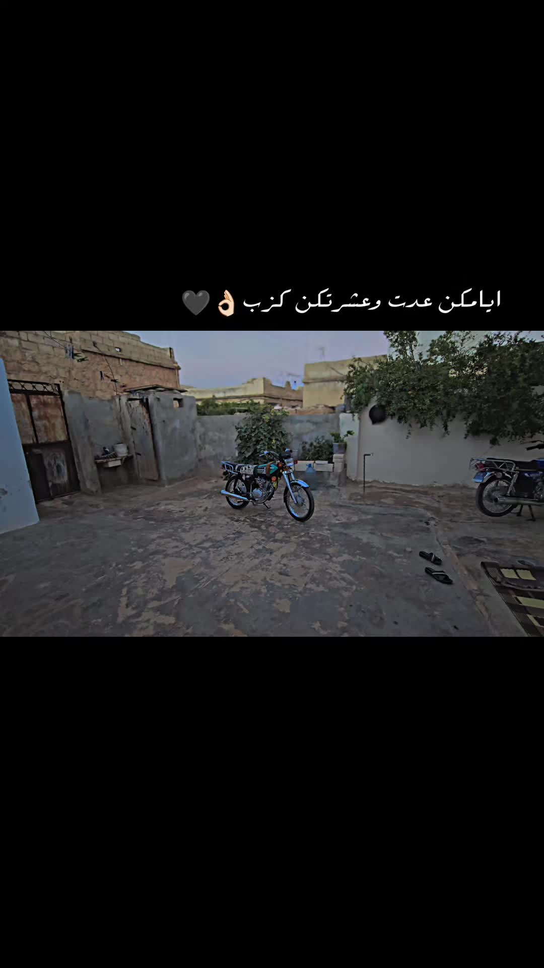 @اب محمد/🪽🥇