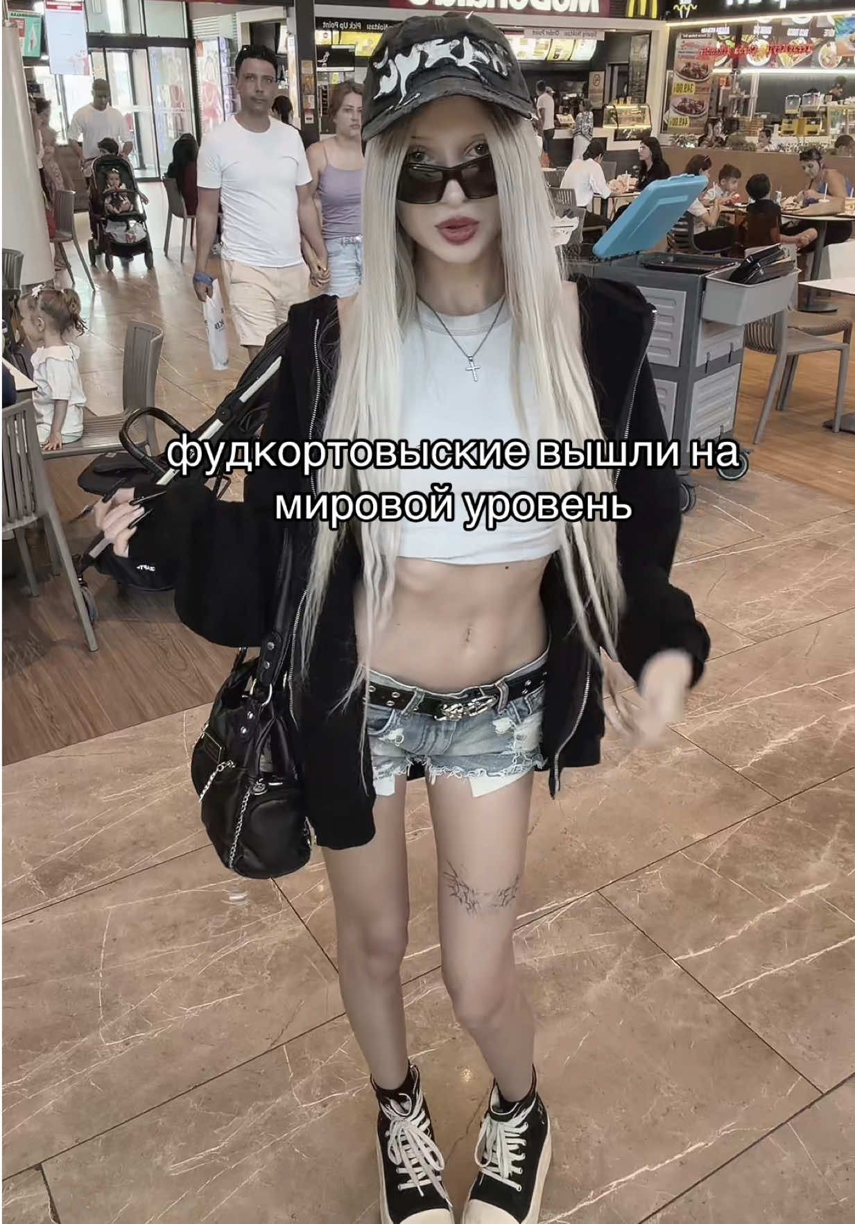 @тгк:lusssty