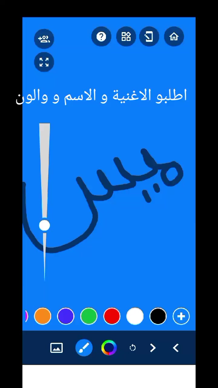 @✨لارين لاز✨