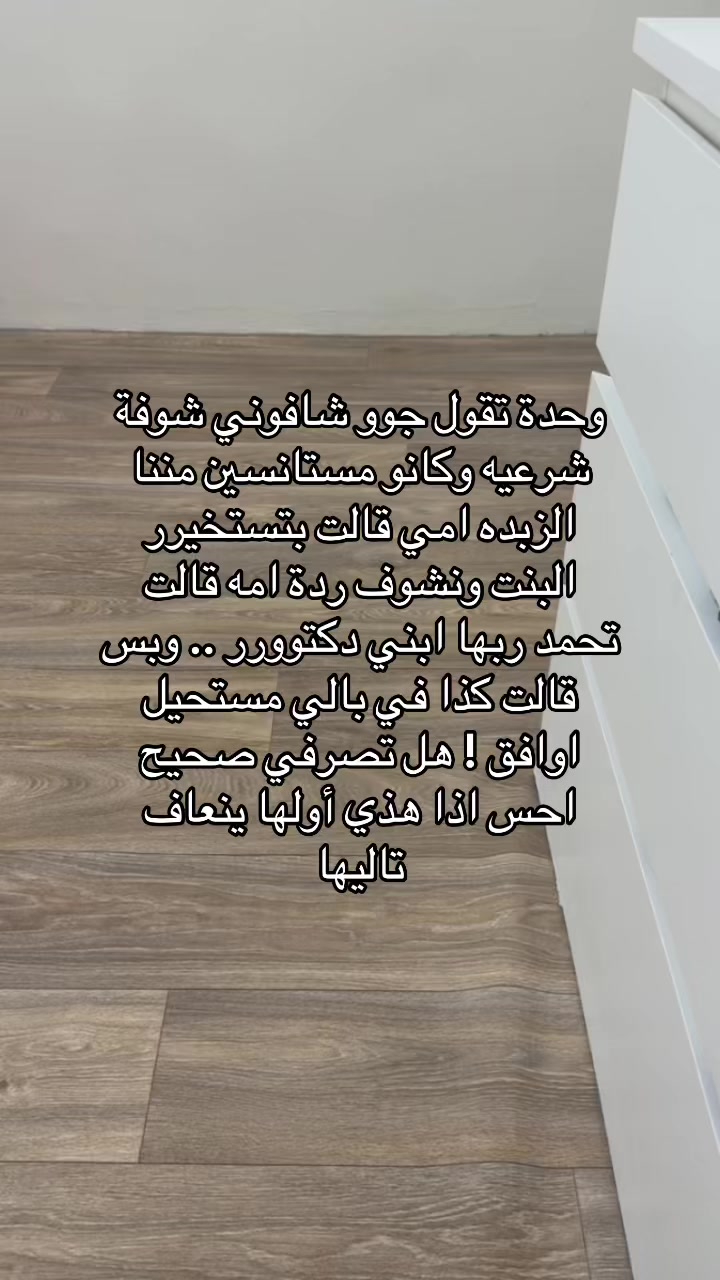 @سيلڤا Silva 💗