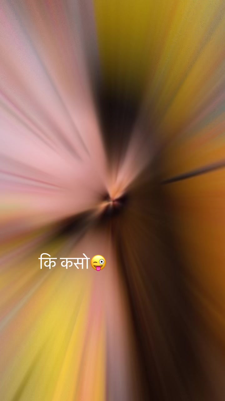 @sunita mahat