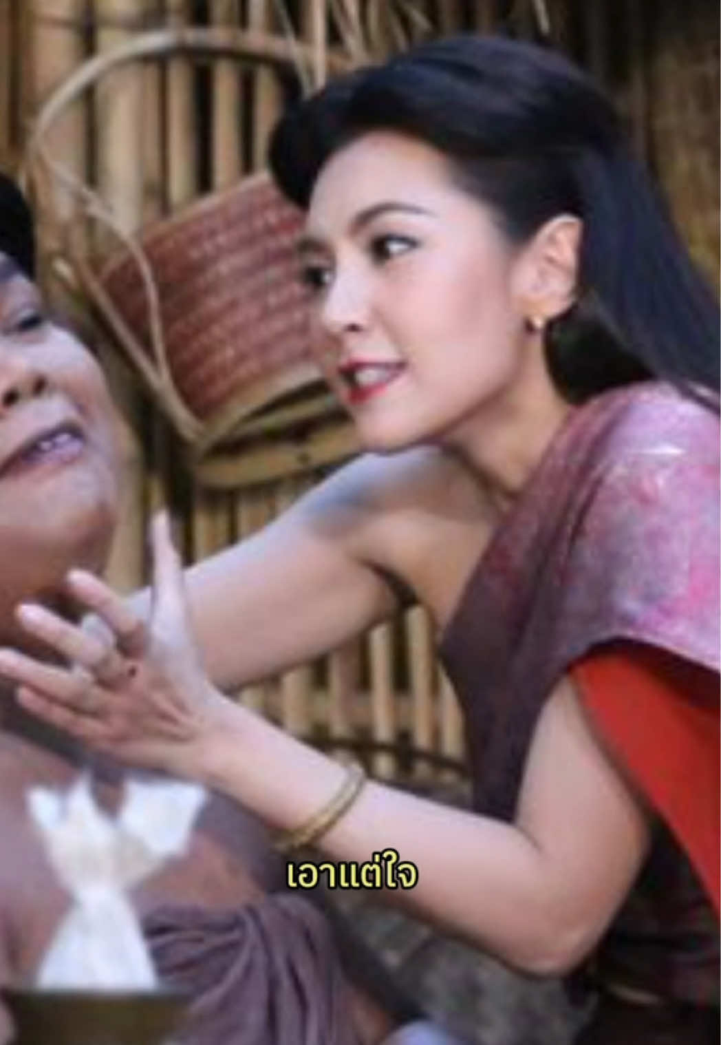 @พลอยกับเบล