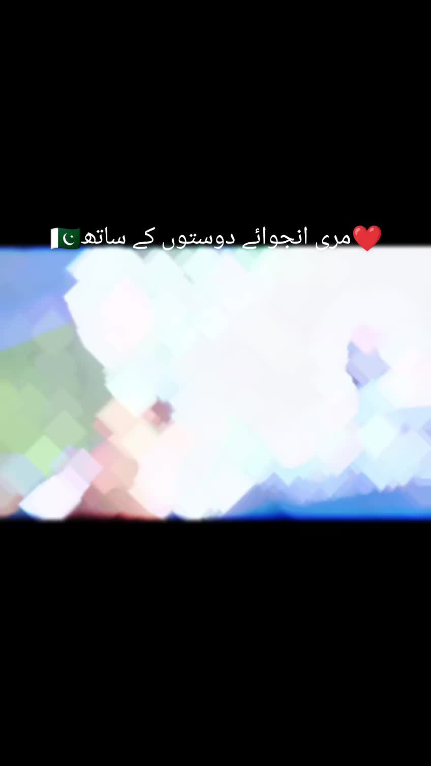 @❤حیــــــدر سیال❤