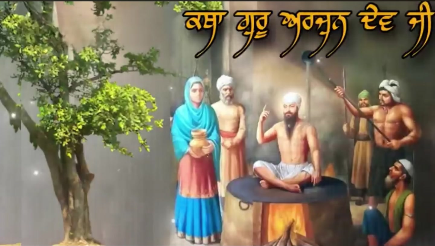 @@punjab