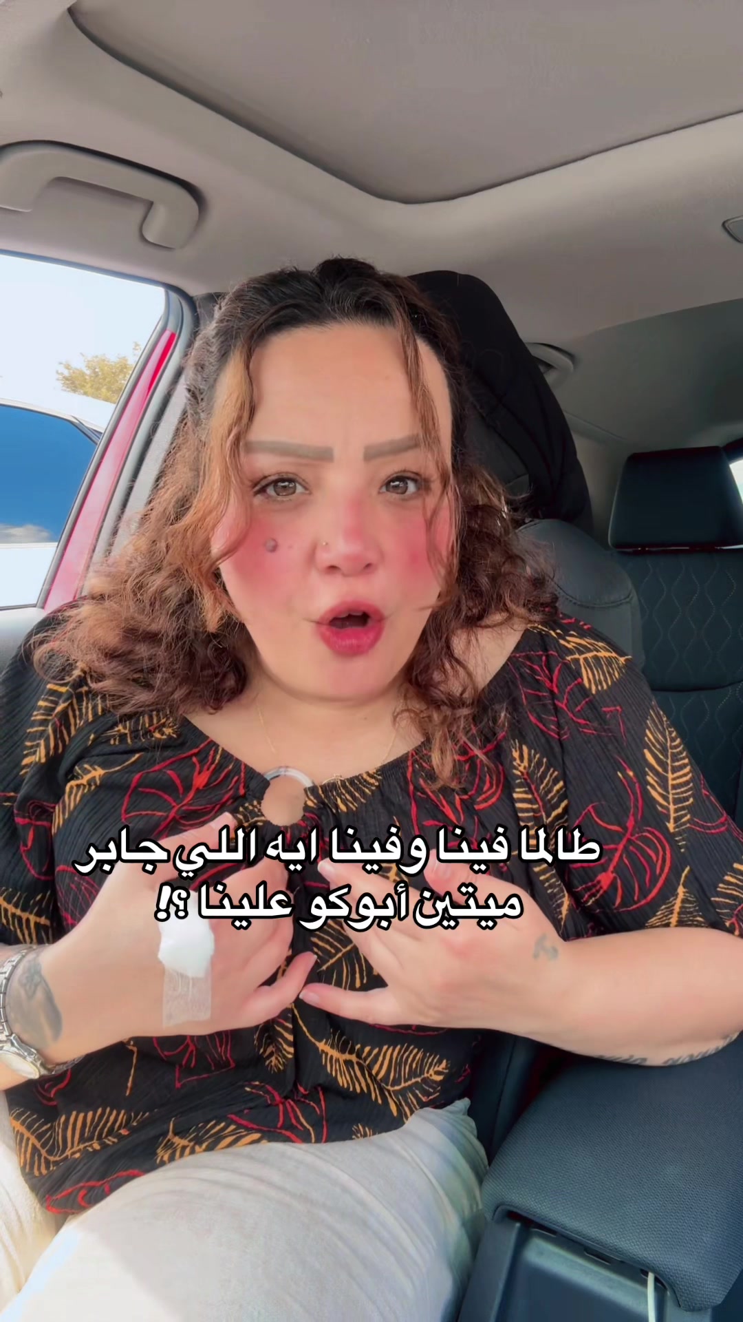 @نـٰـارو | 𝙽𝙰𝚁𝙾 🇨🇦