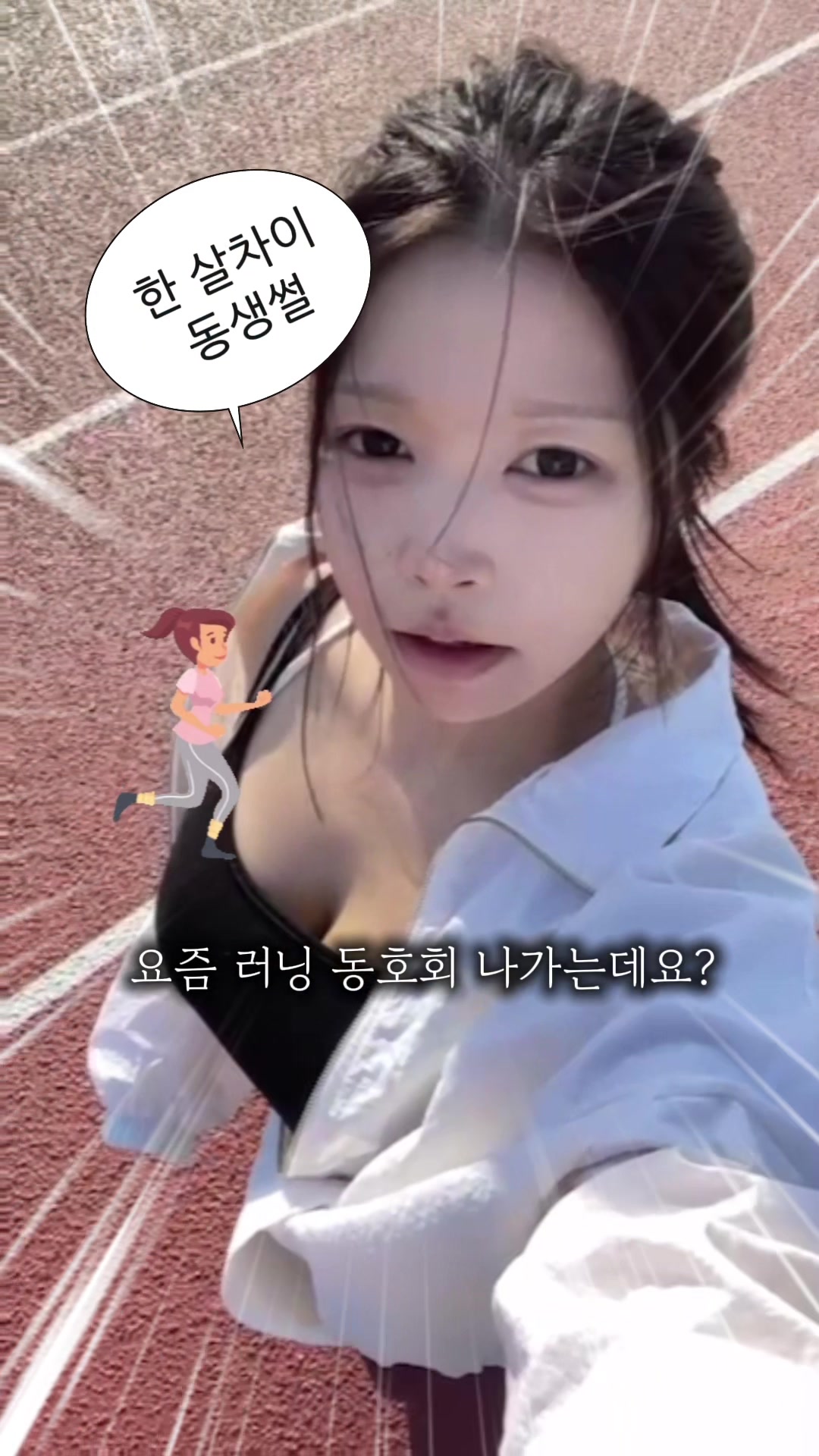 @서현