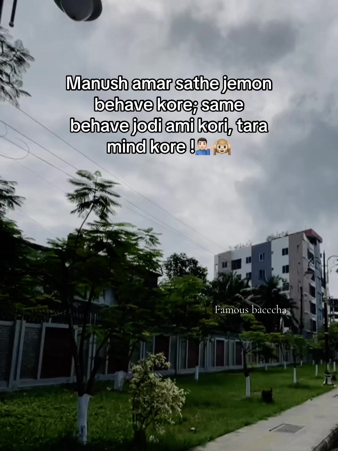 @Famous^Baccha🕷️