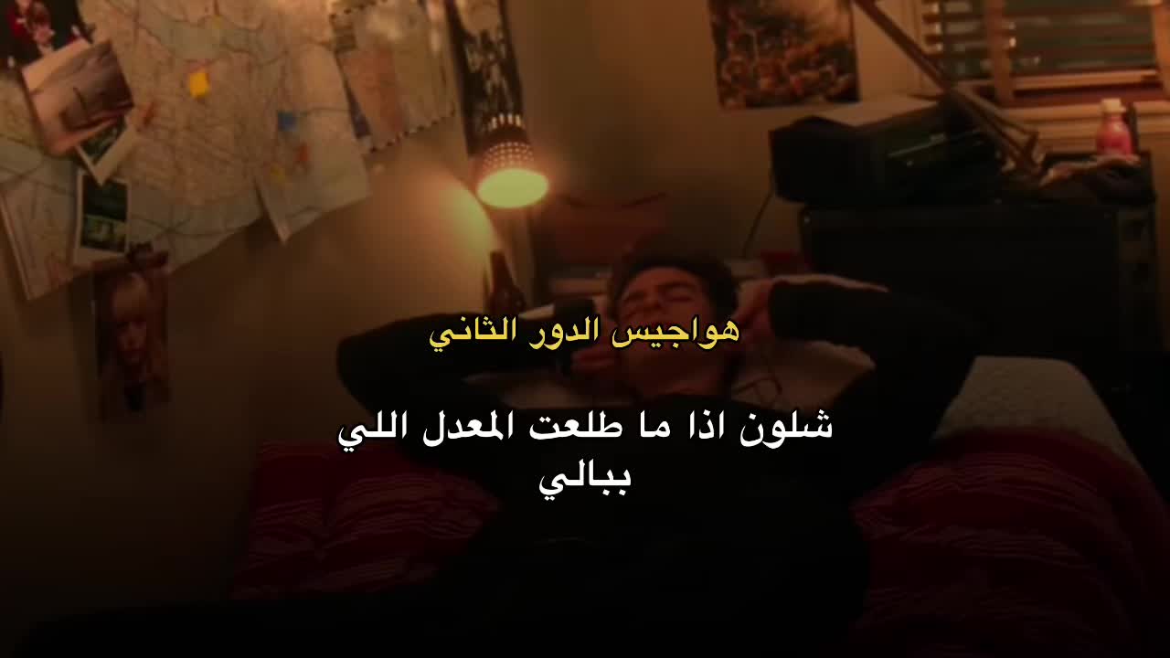 @حمِـيد