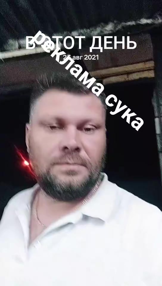 @антон азуевский